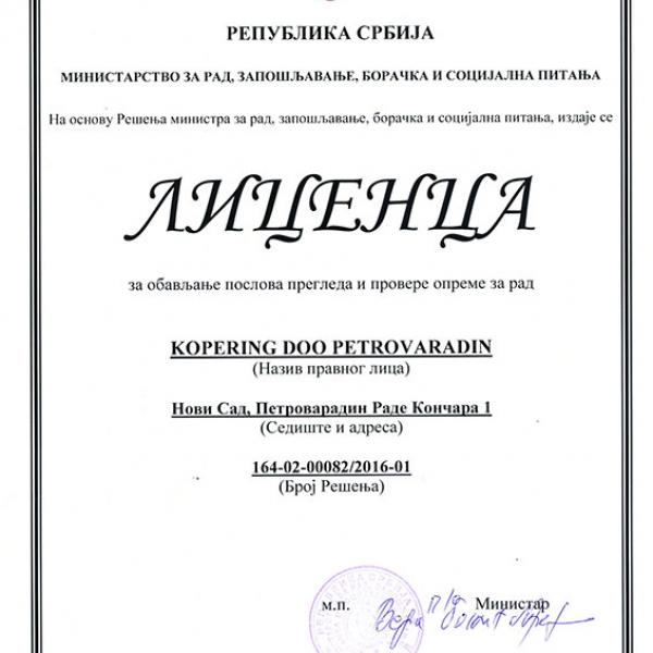 Licenca za obavljanje poslova pregleda i provere opreme za rad